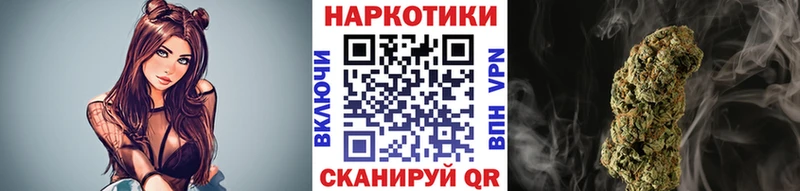 Сколько стоит Ржев APVP COCAIN Меф мяу мяу ГАШИШ