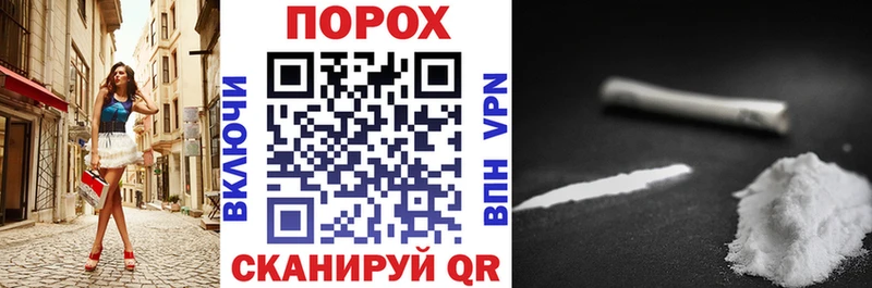 АМФЕТАМИН 97% Ржев