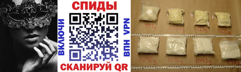 АМФ 98%  Ржев 