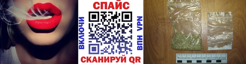 Бутират буратино  Ржев 