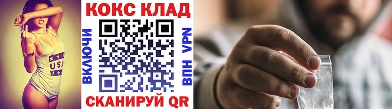 Кокаин Боливия Ржев