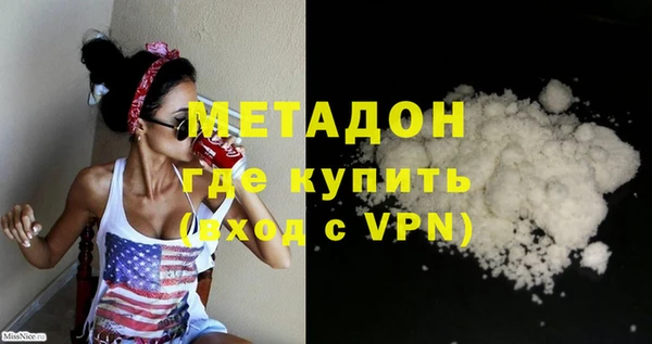 мяу мяу мука Осташков