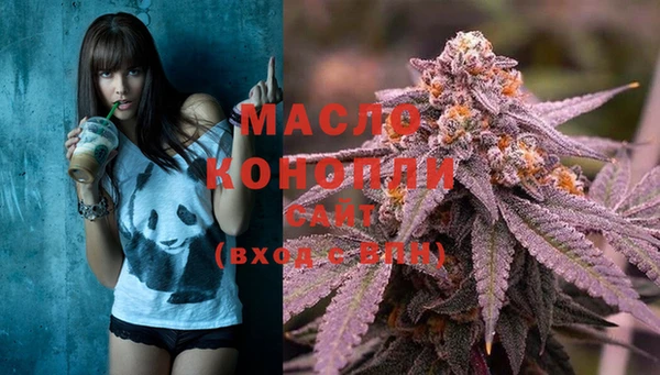 меф VHQ Нягань