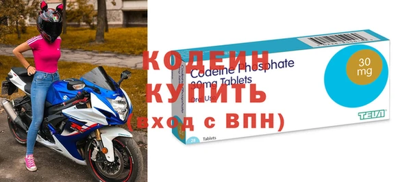 мяу мяу мука Осташков