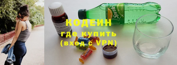 ALPHA PVP Остров
