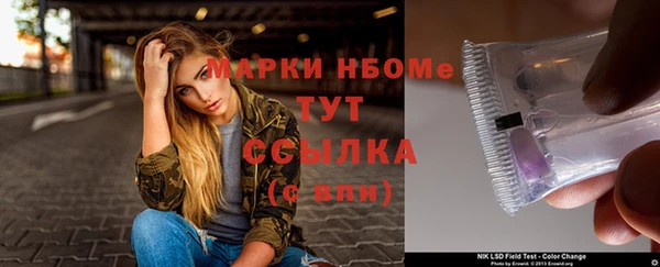 мяу мяу мука Осташков