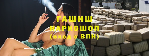 ALPHA PVP Остров