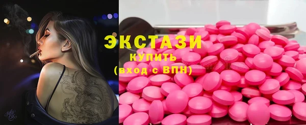 ALPHA PVP Остров