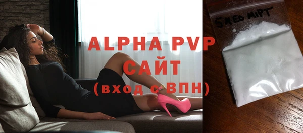 ALPHA PVP Остров