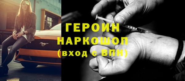 ALPHA PVP Остров