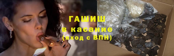 мяу мяу мука Осташков