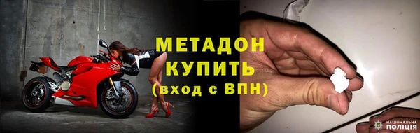 мяу мяу мука Осташков