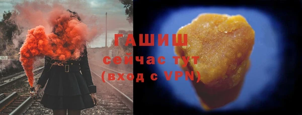 ALPHA PVP Остров