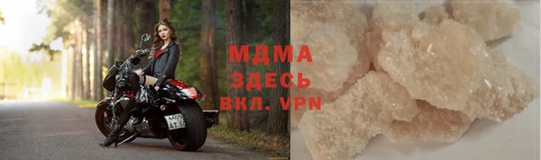 ALPHA PVP Остров