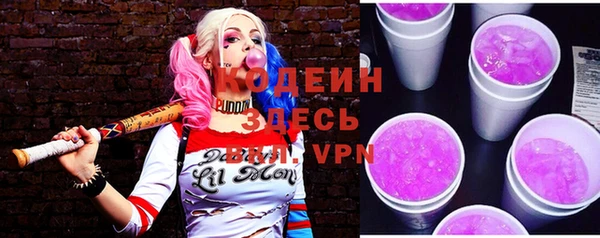 мяу мяу мука Осташков