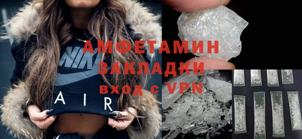 мяу мяу мука Осташков
