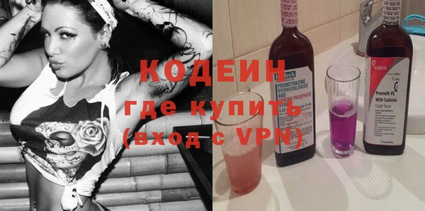 ALPHA PVP Остров