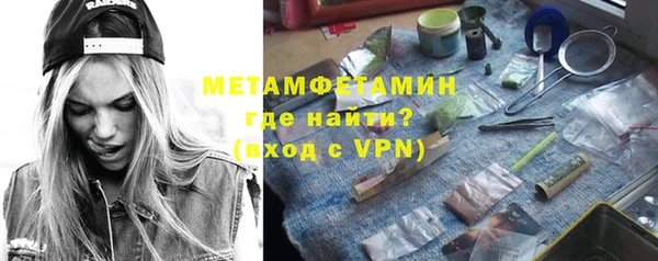 мяу мяу мука Осташков