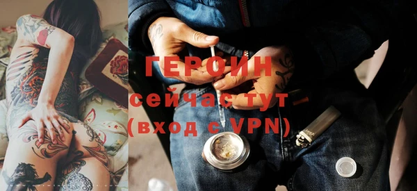 мяу мяу мука Осташков