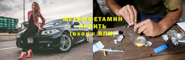 мяу мяу мука Осташков