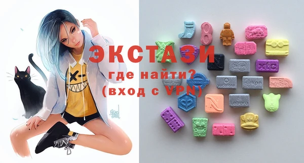 мяу мяу мука Осташков