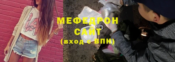 ALPHA PVP Остров