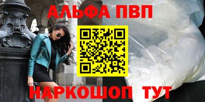 марки lsd Новодвинск