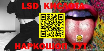 метадон Новозыбков