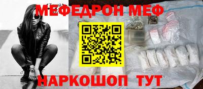 Альфа ПВП Новокубанск