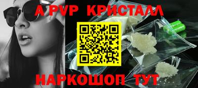 марки lsd Новодвинск