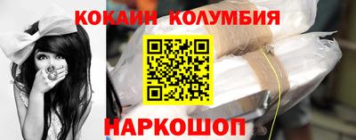 Альфа ПВП Новокубанск