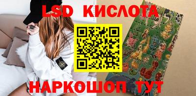 метадон Новозыбков