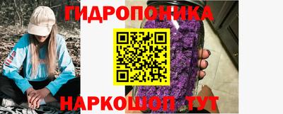 Альфа ПВП Новокубанск