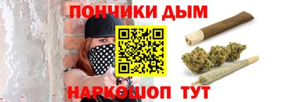 марки lsd Новодвинск