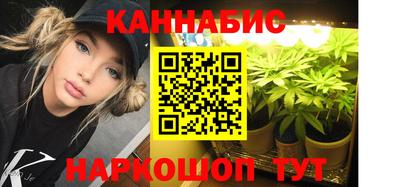 марки lsd Новодвинск