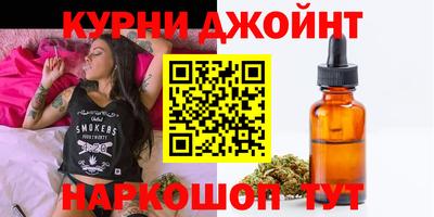 метадон Новозыбков