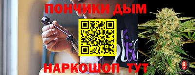 метадон Новозыбков
