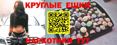 марки lsd Новодвинск