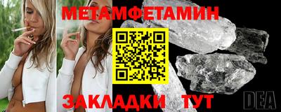 марки lsd Новодвинск