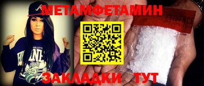 марки lsd Новодвинск