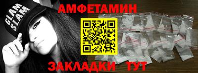 марки lsd Новодвинск