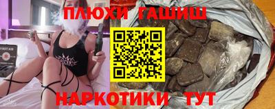 Альфа ПВП Новокубанск