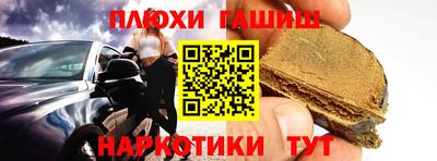 марки lsd Новодвинск