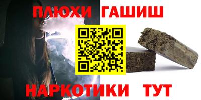 марки lsd Новодвинск