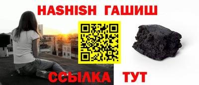 марки lsd Новодвинск