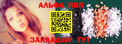 марки lsd Новодвинск