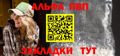 метадон Новозыбков