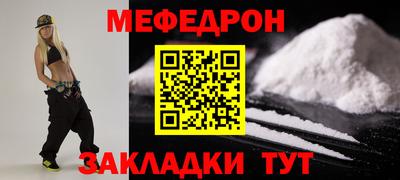 Альфа ПВП Новокубанск