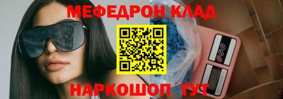 марки lsd Новодвинск