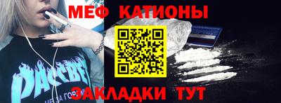 марки lsd Новодвинск